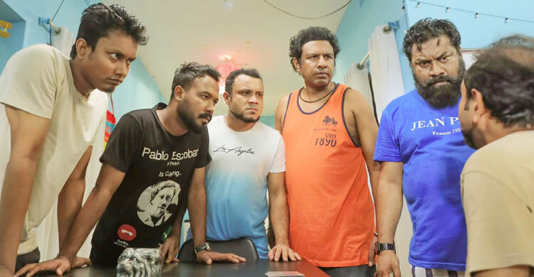 MARCH NAEEM 2ND/bachelor-cover-20250416181412.jpg